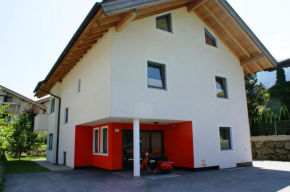 Отель Appartements Markus, Рид, Циллерталь